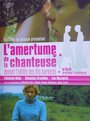 Смотреть «L'amertume de la chanteuse devant l'utilité des fils barbelés» онлайн фильм в хорошем качестве