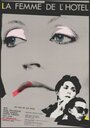 La femme de l'hôtel (1984) скачать бесплатно в хорошем качестве без регистрации и смс 1080p La femme de l'hôtel (1984) скачать бесплатно в хорошем качестве без регистрации и смс 1080p