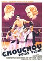 Chouchou poids plume (1932) кадры фильма смотреть онлайн в хорошем качестве