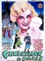 Cendrillon de Paris (1930) трейлер фильма в хорошем качестве 1080p