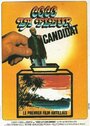 Coco la Fleur, candidat (1979) скачать бесплатно в хорошем качестве без регистрации и смс 1080p Coco la Fleur, candidat (1979) скачать бесплатно в хорошем качестве без регистрации и смс 1080p