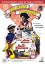 The Great MacArthy (1975) трейлер фильма в хорошем качестве 1080p