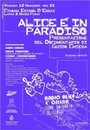 Alice è in paradiso (2002) скачать бесплатно в хорошем качестве без регистрации и смс 1080p