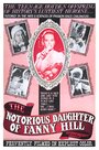 The Notorious Daughter of Fanny Hill (1966) кадры фильма смотреть онлайн в хорошем качестве