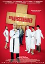 Die Aufschneider (2007) скачать бесплатно в хорошем качестве без регистрации и смс 1080p