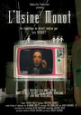 L'usine monot (2003) скачать бесплатно в хорошем качестве без регистрации и смс 1080p