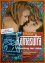 Kamasutra - Vollendung der Liebe (1969) скачать бесплатно в хорошем качестве без регистрации и смс 1080p