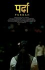 Purdah (2018) трейлер фильма в хорошем качестве 1080p