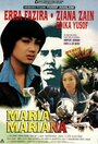 Maria Mariana (1996) трейлер фильма в хорошем качестве 1080p