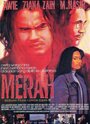 Merah (1997)