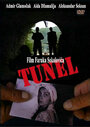 Tunel (2000) скачать бесплатно в хорошем качестве без регистрации и смс 1080p Tunel (2000) скачать бесплатно в хорошем качестве без регистрации и смс 1080p