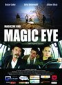 Syri magjik (2005) скачать бесплатно в хорошем качестве без регистрации и смс 1080p Syri magjik (2005) скачать бесплатно в хорошем качестве без регистрации и смс 1080p