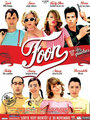 Foon (2005) кадры фильма смотреть онлайн в хорошем качестве Foon (2005) кадры фильма смотреть онлайн в хорошем качестве