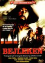 Bejleren - en jydsk røverhistorie (1975) трейлер фильма в хорошем качестве 1080p