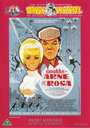 Smukke-Arne og Rosa (1967) кадры фильма смотреть онлайн в хорошем качестве