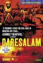 Daresalam (2001) скачать бесплатно в хорошем качестве без регистрации и смс 1080p