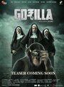 Смотреть «Gorilla» онлайн фильм в хорошем качестве