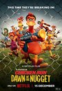 Chicken Run 2 (2020) трейлер фильма в хорошем качестве 1080p Chicken Run 2 (2020) трейлер фильма в хорошем качестве 1080p
