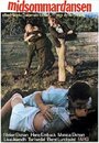 Midsommardansen (1971) скачать бесплатно в хорошем качестве без регистрации и смс 1080p Midsommardansen (1971) скачать бесплатно в хорошем качестве без регистрации и смс 1080p