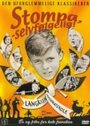 Stompa, selvfølgelig! (1963) трейлер фильма в хорошем качестве 1080p