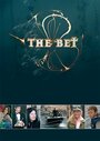 Veddemålet (2001) скачать бесплатно в хорошем качестве без регистрации и смс 1080p Veddemålet (2001) скачать бесплатно в хорошем качестве без регистрации и смс 1080p