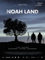 Noah Land (2019) скачать бесплатно в хорошем качестве без регистрации и смс 1080p Noah Land (2019) скачать бесплатно в хорошем качестве без регистрации и смс 1080p