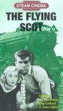 The Flying Scot (1957) скачать бесплатно в хорошем качестве без регистрации и смс 1080p