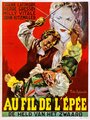 A fil di spada (1952) скачать бесплатно в хорошем качестве без регистрации и смс 1080p