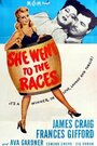 She Went to the Races (1945) трейлер фильма в хорошем качестве 1080p