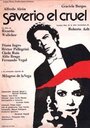 Saverio, el cruel (1977) трейлер фильма в хорошем качестве 1080p