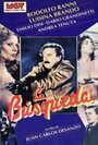 La búsqueda (1985) скачать бесплатно в хорошем качестве без регистрации и смс 1080p