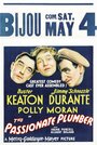 Влюбленный водопроводчик (1931) кадры фильма смотреть онлайн в хорошем качестве Влюбленный водопроводчик (1931) кадры фильма смотреть онлайн в хорошем качестве