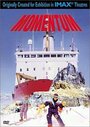 Momentum (1992) кадры фильма смотреть онлайн в хорошем качестве