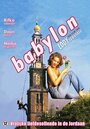 Babylon (1998) скачать бесплатно в хорошем качестве без регистрации и смс 1080p