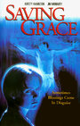 Saving Grace (1998) скачать бесплатно в хорошем качестве без регистрации и смс 1080p