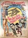 Muchachos impacientes (1966) кадры фильма смотреть онлайн в хорошем качестве