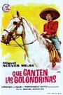 Que me toquen las golondrinas (1957) трейлер фильма в хорошем качестве 1080p