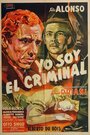 Yo soy el criminal (1954) трейлер фильма в хорошем качестве 1080p