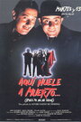 Aquí huele a muerto... (¡pues yo no he sido!) (1990) кадры фильма смотреть онлайн в хорошем качестве