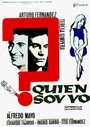 ¿Quién soy yo? (1970)