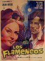 Los flamencos (1968) скачать бесплатно в хорошем качестве без регистрации и смс 1080p