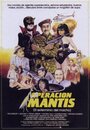 Operación Mantis (El exterminio del macho) (1985) скачать бесплатно в хорошем качестве без регистрации и смс 1080p Operación Mantis (El exterminio del macho) (1985) скачать бесплатно в хорошем качестве без регистрации и смс 1080p