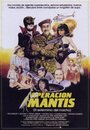 Operación Mantis (El exterminio del macho) (1985) трейлер фильма в хорошем качестве 1080p