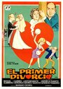 El primer divorcio (1982) кадры фильма смотреть онлайн в хорошем качестве