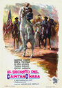 El secreto del capitán O'Hara (1968) скачать бесплатно в хорошем качестве без регистрации и смс 1080p El secreto del capitán O'Hara (1968) скачать бесплатно в хорошем качестве без регистрации и смс 1080p