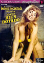 Señora casada necesita joven bien dotado (1971) трейлер фильма в хорошем качестве 1080p