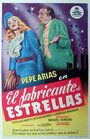 El fabricante de estrellas (1943) трейлер фильма в хорошем качестве 1080p