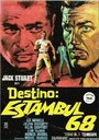 Destino: Estambul 68 (1967) скачать бесплатно в хорошем качестве без регистрации и смс 1080p Destino: Estambul 68 (1967) скачать бесплатно в хорошем качестве без регистрации и смс 1080p