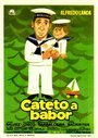 Cateto a babor (1970) скачать бесплатно в хорошем качестве без регистрации и смс 1080p