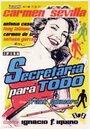 Secretaria para todo (1958) скачать бесплатно в хорошем качестве без регистрации и смс 1080p